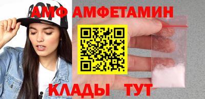 а пвп мука Малоярославец
