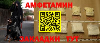 хмурый Малгобек