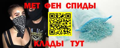 хмурый Малгобек