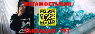 хмурый Малгобек