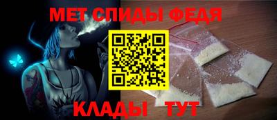 хмурый Малгобек