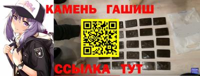 хмурый Малгобек