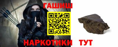 хмурый Малгобек