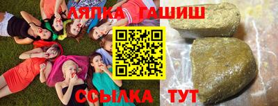 а пвп мука Малоярославец