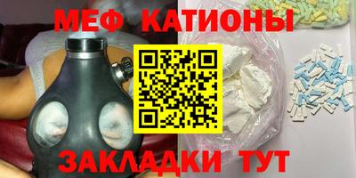 хмурый Малгобек