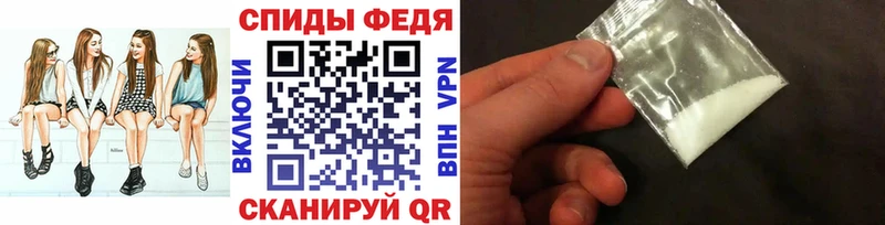 цены   Волжск  hydra зеркало  Метамфетамин мет 