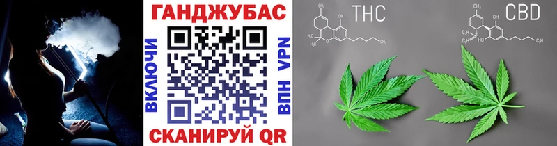Бошки Шишки SATIVA & INDICA  наркотики  МЕГА ССЫЛКА  Волжск 